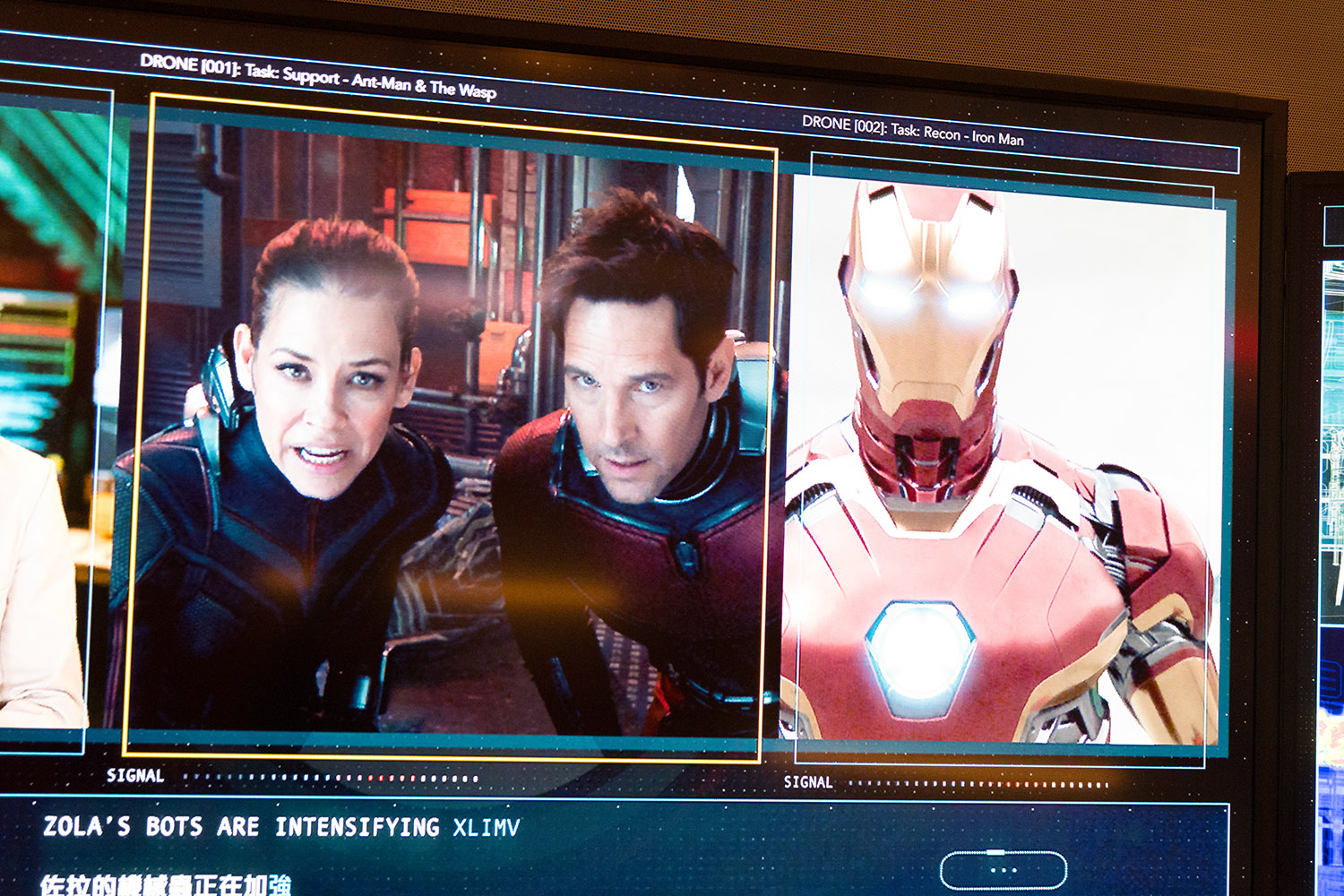 Ant-Man & The Wasp Paul Rudd Evangeline Lilly